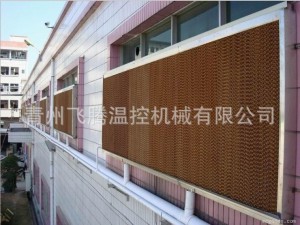 濕簾風機